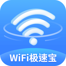 WiFiٱappأδߣ-WiFiٱ v1.0.0 ֻ