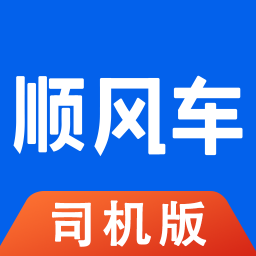 ˳糵˾app-˳糵˾ v6.6.3 ׿