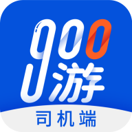 900˾app-900˾ v3.0.7 ׿