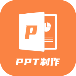 PPTֻapp-PPTֻ v1.0 ֻ