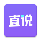 ֱ˵app-ֱ˵ v1.0.2 ׿