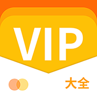 VIPȫapp-VIPȫ v1.0.0 ׿