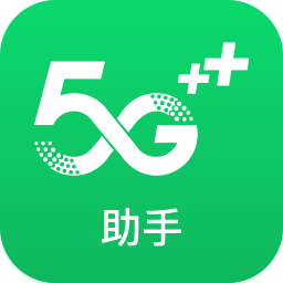 5Gapp-5G v1.2.1 ׿