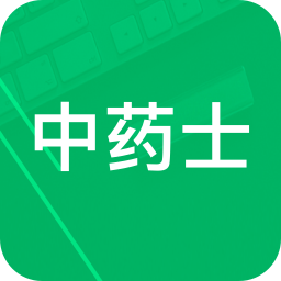 ҩʿapp-ҩʿ v2.6 ׿