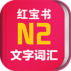 챦N2app-챦N2 v3.5.4 ֻ