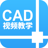 CADƽ̳app-CADƽ̳ v1.0.0 ׿