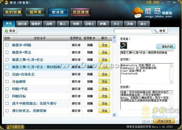 澪ϲ  ħ硷ز