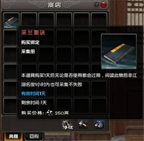 澭ɼ_澭ɼؾ