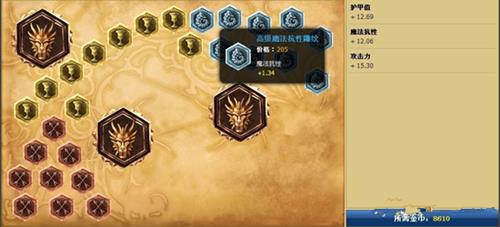 LOL海兽祭司上单怎样玩_LOL海兽祭司上单打法攻略