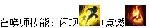 LOl新版金属大师怎样玩_LOl新版金属大师攻略