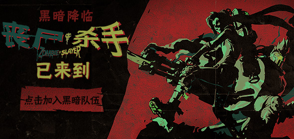 LOL万圣节有什么活动_英雄联盟万圣节活动大全