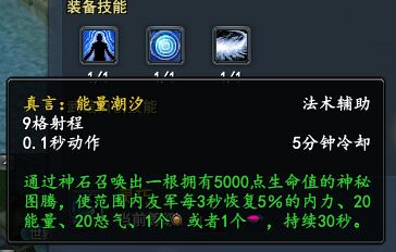 2δϵ