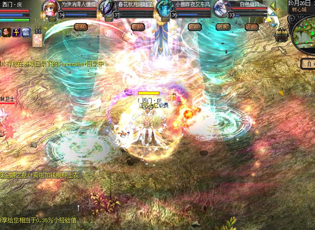 魔域法师和亡灵谁厉害_魔域法师亡灵PK分析