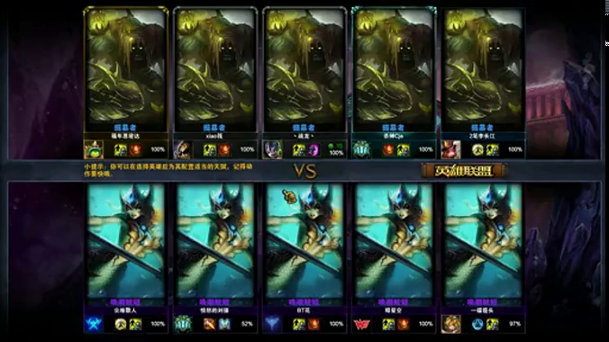 LOL克隆模式怎样玩_LOL什么才是正确的克隆姿势