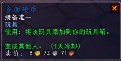 ħ硷6.2.2PTRʲô