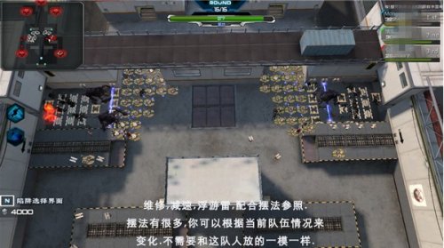 《逆战》塔防联盟大厦两人英雄打法详细攻略