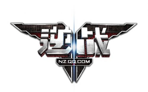 《逆战》玩家心得:新手成长路上的事