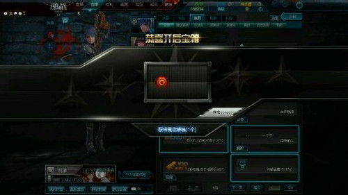《逆战》爆破【九大禁忌】改掉这些踏上高手之路