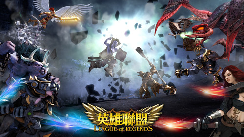 《LOL》透过现象看本质 综合分析游戏中被误解的事