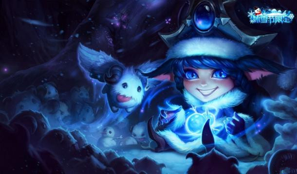 《英雄联盟lol》新模式如何选英雄?魄罗大乱斗阵容推荐