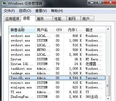 《lol》盒子更新慢最新解决办法