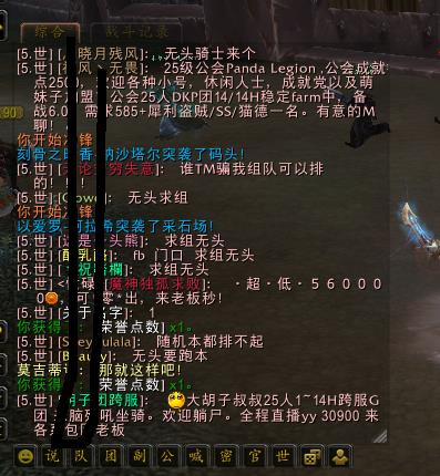 ħ硷6.0ͷʿŲ