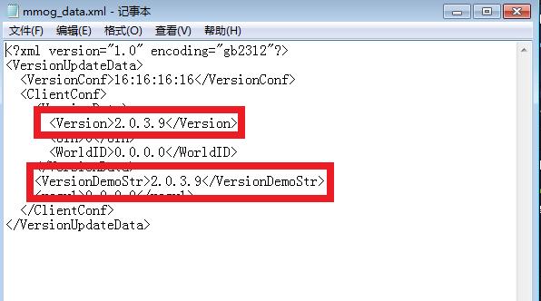 《逆战》测试服无法更新解决办法解析