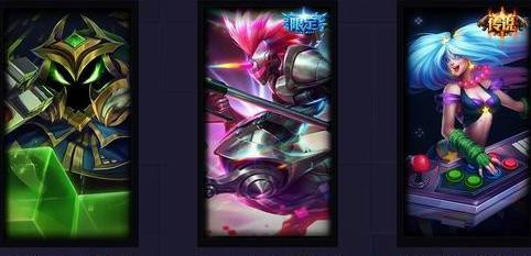 《lol》新区巨龙之巢新手成长礼包领取攻略