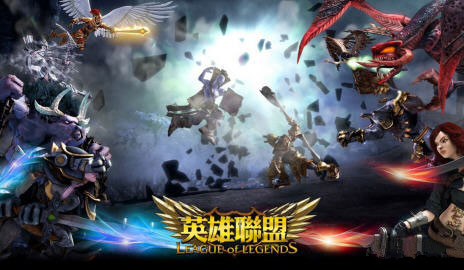 《lol》十大辅助英雄排名 英雄特点及队友推荐