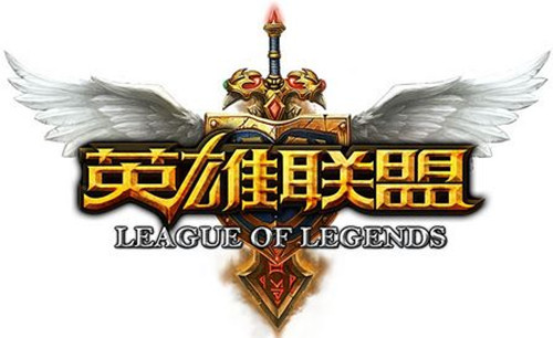 《英雄联盟》战斗福利价格作用介绍
