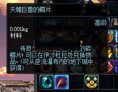 DNF᡾޵Ƭü÷
