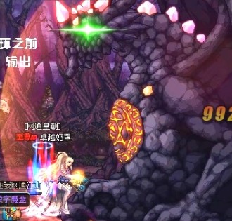 《DNF地下城与勇士》念气修炼场攻略 别带属性攻击武器