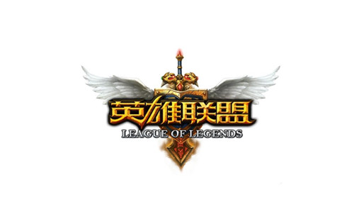 LOL比尔吉沃特挑战活动答案是什么_英雄联盟比尔吉沃特最终挑战答案公布 快快答题领奖吧