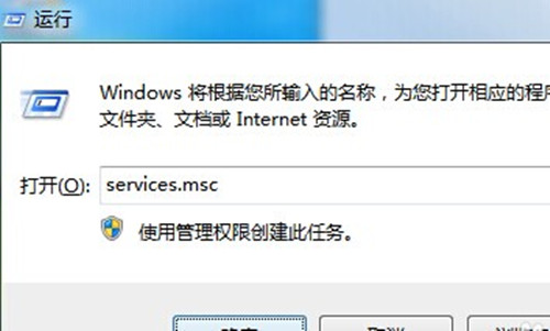 LOL服务器连接异常怎样办_英雄联盟服务器连接异常 即将退出 请重新进入游戏