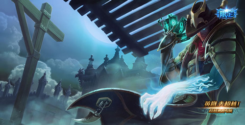 《英雄联盟LOL》S5卡牌怎样秒抽黄牌