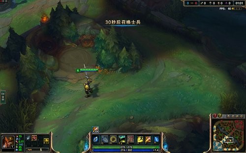 《英雄联盟LOL》突破排位上分的瓶颈:超强意识流打野教学