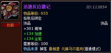 ħ6.0PVEԣʯ쳧 ĳƷƼ
