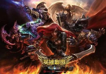 《英雄联盟LOL》简析英雄联盟中的位移技能英雄