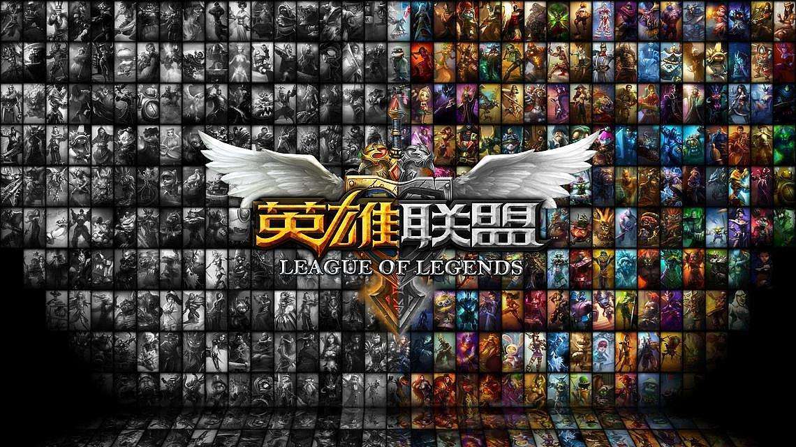 LOL10月11日维护到几点_2018lol10月11日停机更新公告