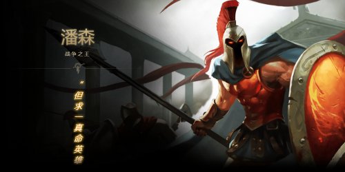 LOL8.11版本有哪些被动强势的英雄_LOL8.11版本被动强势英雄推荐