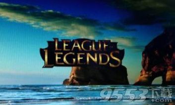 lol3月16日更新后进不了游戏怎样办_3月16日更新后无法进入游戏怎样解决