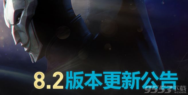 LOL2月1日维护到几点_2018LOL最新维护时间公告2月1日