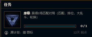 LOLԴƻӮһΪʲôûͼ_LOLʱ