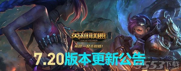 LOL1017ά㣿