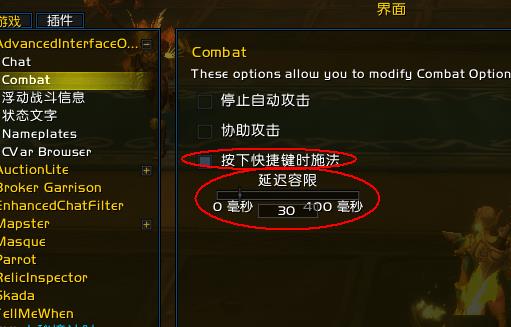 ħ7.2¿GCD_ħ7.2GCDν