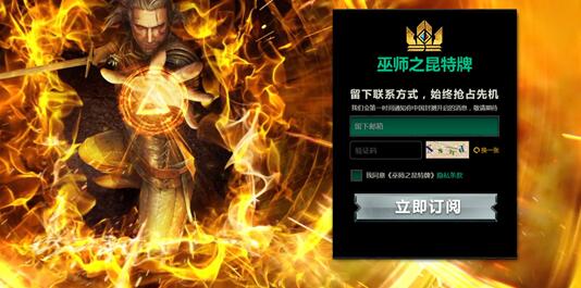 lol更新后显示超频怎么办