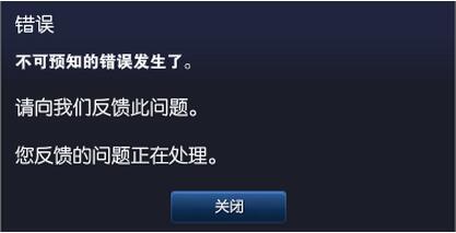 lol111ºʾƵʷΧ_lol111ºʾƵʷΧν