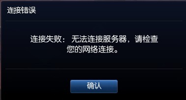LOL11.28Ӻһֱ_LOL11.28޷