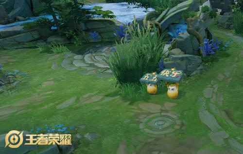 王者荣耀王者快跑奖励怎样获得_王者荣耀王者快跑奖励获得方法