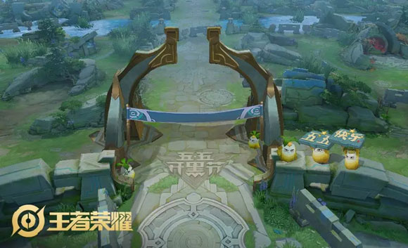 王者荣耀王者快跑怎样玩_王者荣耀王者快跑玩法攻略
